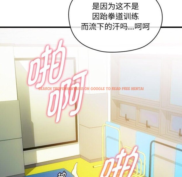 查看漫画無法克制的愛/難以剋制的慾望 - 第49話 - sayhentaiz.net中的2778753图片 查看漫画無法克制的愛/難以剋制的慾望 - 第49話 - sayhentaiz.net中的2778753图片