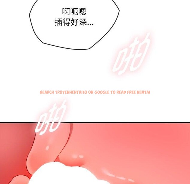 查看漫画無法克制的愛/難以剋制的慾望 - 第49話 - sayhentaiz.net中的2778764图片 查看漫画無法克制的愛/難以剋制的慾望 - 第49話 - sayhentaiz.net中的2778764图片