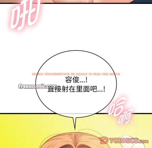 查看漫画無法克制的愛/難以剋制的慾望 - 第49話 - sayhentaiz.net中的2778768图片 查看漫画無法克制的愛/難以剋制的慾望 - 第49話 - sayhentaiz.net中的2778768图片