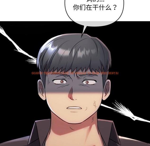 查看漫画無法克制的愛/難以剋制的慾望 - 第49話 - sayhentaiz.net中的2778795图片 查看漫画無法克制的愛/難以剋制的慾望 - 第49話 - sayhentaiz.net中的2778795图片