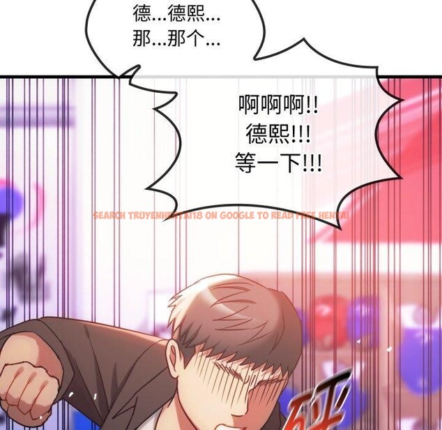 查看漫画無法克制的愛/難以剋制的慾望 - 第49話 - sayhentaiz.net中的2778797图片 查看漫画無法克制的愛/難以剋制的慾望 - 第49話 - sayhentaiz.net中的2778797图片