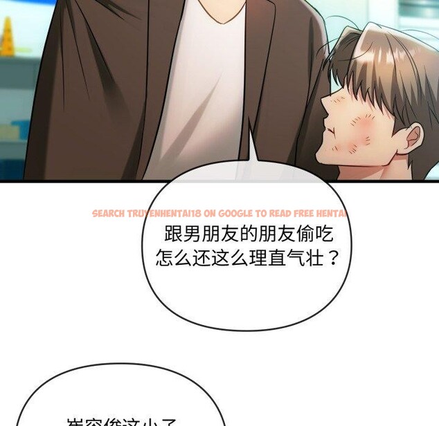 查看漫画無法克制的愛/難以剋制的慾望 - 第49話 - sayhentaiz.net中的2778801图片 查看漫画無法克制的愛/難以剋制的慾望 - 第49話 - sayhentaiz.net中的2778801图片