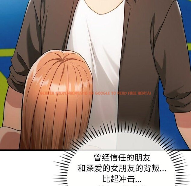 查看漫画無法克制的愛/難以剋制的慾望 - 第49話 - sayhentaiz.net中的2778805图片 查看漫画無法克制的愛/難以剋制的慾望 - 第49話 - sayhentaiz.net中的2778805图片