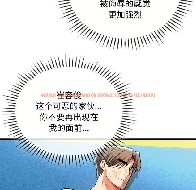 查看漫画無法克制的愛/難以剋制的慾望 - 第49話 - sayhentaiz.net中的2778806图片 查看漫画無法克制的愛/難以剋制的慾望 - 第49話 - sayhentaiz.net中的2778806图片