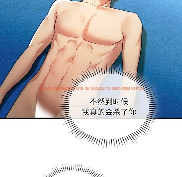 查看漫画無法克制的愛/難以剋制的慾望 - 第49話 - sayhentaiz.net中的2778807图片 查看漫画無法克制的愛/難以剋制的慾望 - 第49話 - sayhentaiz.net中的2778807图片