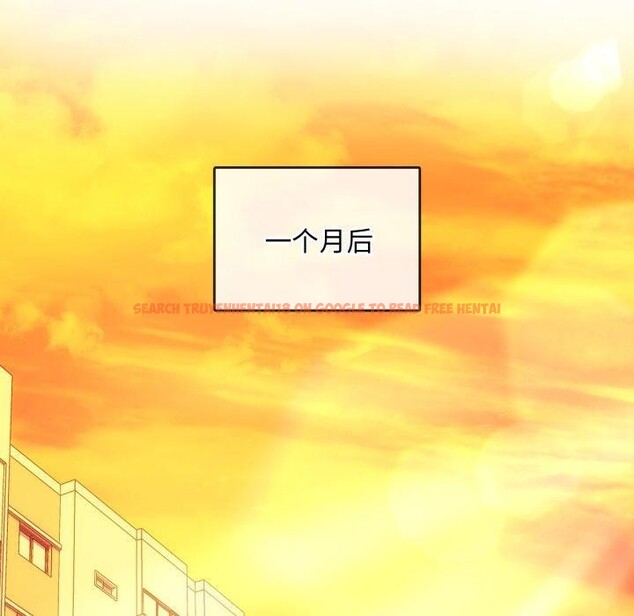 查看漫画無法克制的愛/難以剋制的慾望 - 第49話 - sayhentaiz.net中的2778812图片 查看漫画無法克制的愛/難以剋制的慾望 - 第49話 - sayhentaiz.net中的2778812图片