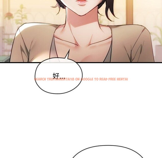 查看漫画無法克制的愛/難以剋制的慾望 - 第49話 - sayhentaiz.net中的2778818图片 查看漫画無法克制的愛/難以剋制的慾望 - 第49話 - sayhentaiz.net中的2778818图片