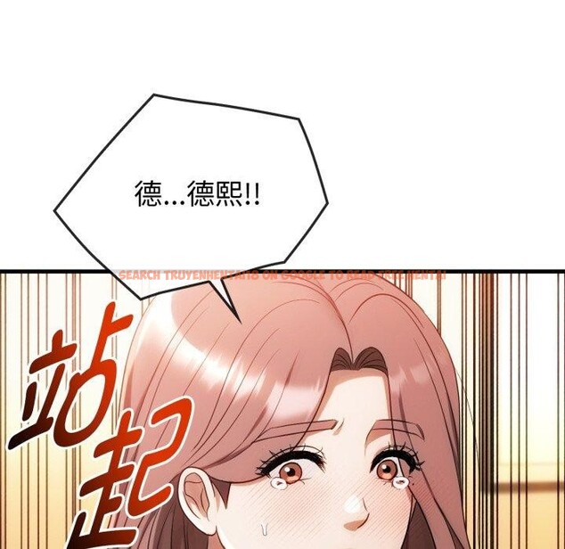 查看漫画無法克制的愛/難以剋制的慾望 - 第49話 - sayhentaiz.net中的2778824图片 查看漫画無法克制的愛/難以剋制的慾望 - 第49話 - sayhentaiz.net中的2778824图片