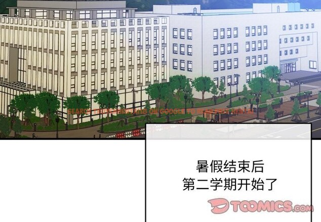 查看漫画無法克制的愛/難以剋制的慾望 - 第50話 - sayhentaiz.net中的2804133图片 查看漫画無法克制的愛/難以剋制的慾望 - 第50話 - sayhentaiz.net中的2804133图片