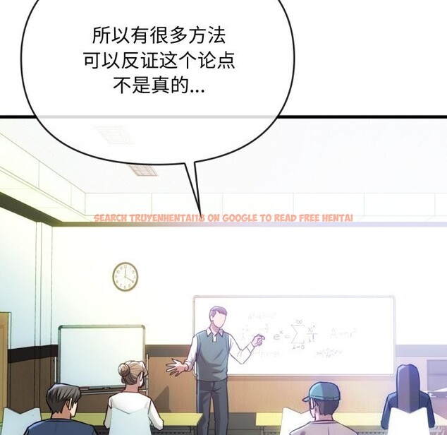 查看漫画無法克制的愛/難以剋制的慾望 - 第50話 - sayhentaiz.net中的2804135图片 查看漫画無法克制的愛/難以剋制的慾望 - 第50話 - sayhentaiz.net中的2804135图片