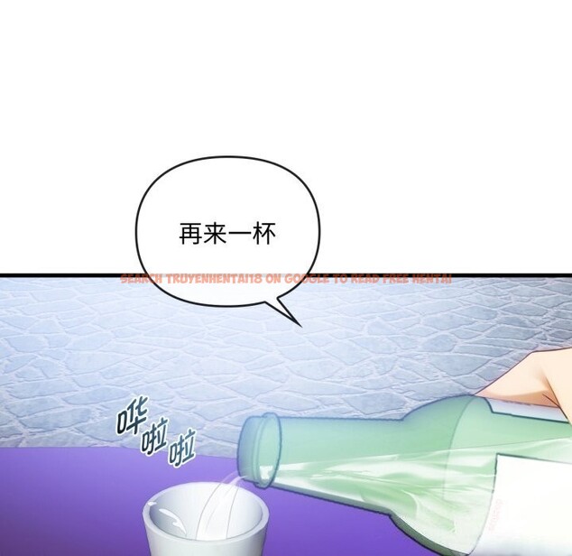 查看漫画無法克制的愛/難以剋制的慾望 - 第50話 - sayhentaiz.net中的2804144图片 查看漫画無法克制的愛/難以剋制的慾望 - 第50話 - sayhentaiz.net中的2804144图片