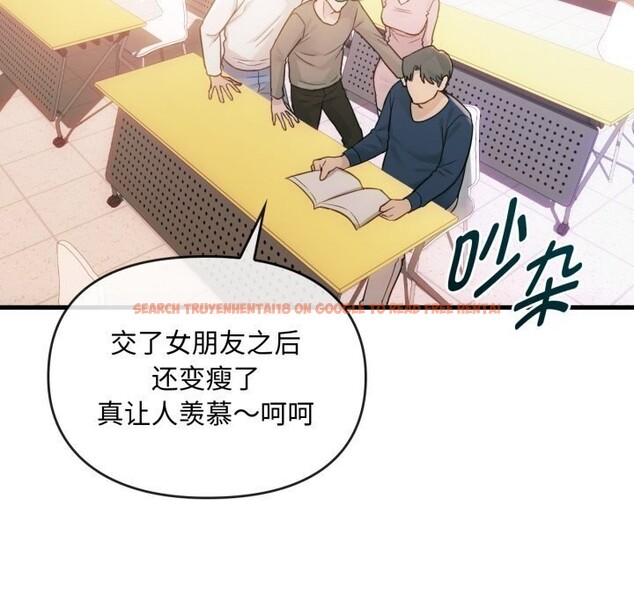 查看漫画無法克制的愛/難以剋制的慾望 - 第50話 - sayhentaiz.net中的2804154图片 查看漫画無法克制的愛/難以剋制的慾望 - 第50話 - sayhentaiz.net中的2804154图片