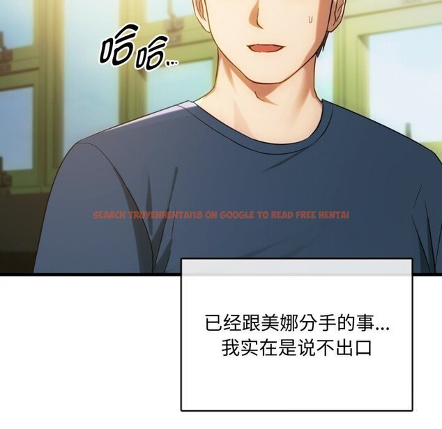 查看漫画無法克制的愛/難以剋制的慾望 - 第50話 - sayhentaiz.net中的2804156图片 查看漫画無法克制的愛/難以剋制的慾望 - 第50話 - sayhentaiz.net中的2804156图片