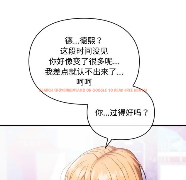 查看漫画無法克制的愛/難以剋制的慾望 - 第50話 - sayhentaiz.net中的2804167图片 查看漫画無法克制的愛/難以剋制的慾望 - 第50話 - sayhentaiz.net中的2804167图片