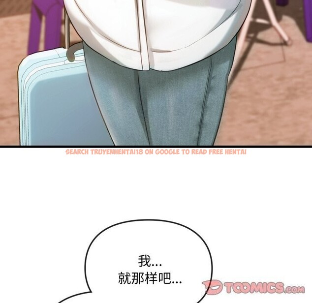 查看漫画無法克制的愛/難以剋制的慾望 - 第50話 - sayhentaiz.net中的2804169图片 查看漫画無法克制的愛/難以剋制的慾望 - 第50話 - sayhentaiz.net中的2804169图片