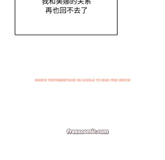 查看漫画無法克制的愛/難以剋制的慾望 - 第50話 - sayhentaiz.net中的2804178图片 查看漫画無法克制的愛/難以剋制的慾望 - 第50話 - sayhentaiz.net中的2804178图片