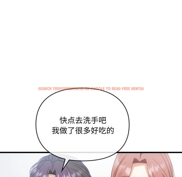 查看漫画無法克制的愛/難以剋制的慾望 - 第50話 - sayhentaiz.net中的2804186图片 查看漫画無法克制的愛/難以剋制的慾望 - 第50話 - sayhentaiz.net中的2804186图片