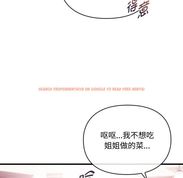 查看漫画無法克制的愛/難以剋制的慾望 - 第50話 - sayhentaiz.net中的2804188图片 查看漫画無法克制的愛/難以剋制的慾望 - 第50話 - sayhentaiz.net中的2804188图片