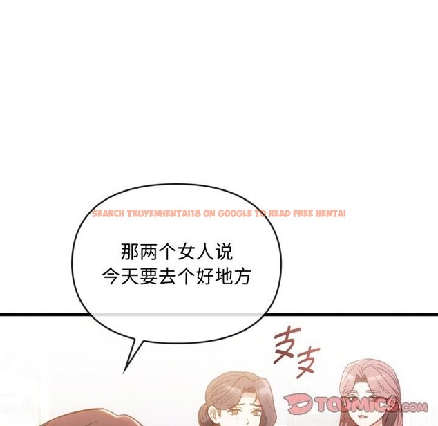 查看漫画無法克制的愛/難以剋制的慾望 - 第50話 - sayhentaiz.net中的2804193图片 查看漫画無法克制的愛/難以剋制的慾望 - 第50話 - sayhentaiz.net中的2804193图片