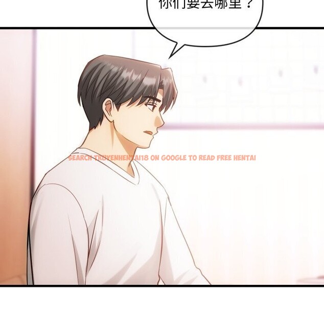 查看漫画無法克制的愛/難以剋制的慾望 - 第50話 - sayhentaiz.net中的2804196图片 查看漫画無法克制的愛/難以剋制的慾望 - 第50話 - sayhentaiz.net中的2804196图片