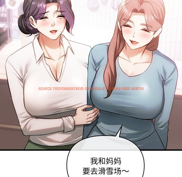 查看漫画無法克制的愛/難以剋制的慾望 - 第50話 - sayhentaiz.net中的2804198图片 查看漫画無法克制的愛/難以剋制的慾望 - 第50話 - sayhentaiz.net中的2804198图片