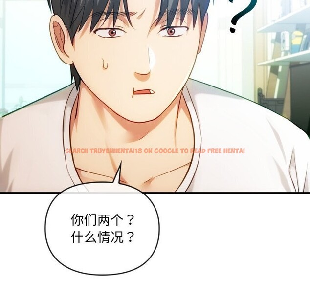 查看漫画無法克制的愛/難以剋制的慾望 - 第50話 - sayhentaiz.net中的2804200图片 查看漫画無法克制的愛/難以剋制的慾望 - 第50話 - sayhentaiz.net中的2804200图片