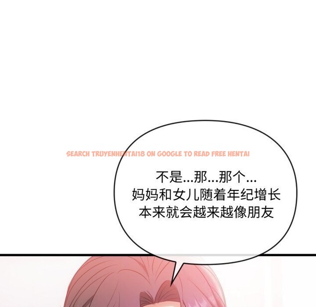 查看漫画無法克制的愛/難以剋制的慾望 - 第50話 - sayhentaiz.net中的2804201图片 查看漫画無法克制的愛/難以剋制的慾望 - 第50話 - sayhentaiz.net中的2804201图片