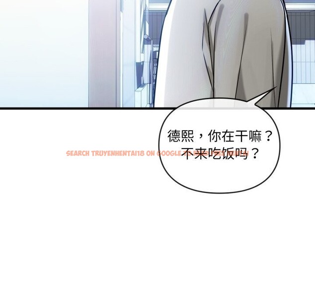 查看漫画無法克制的愛/難以剋制的慾望 - 第50話 - sayhentaiz.net中的2804212图片 查看漫画無法克制的愛/難以剋制的慾望 - 第50話 - sayhentaiz.net中的2804212图片