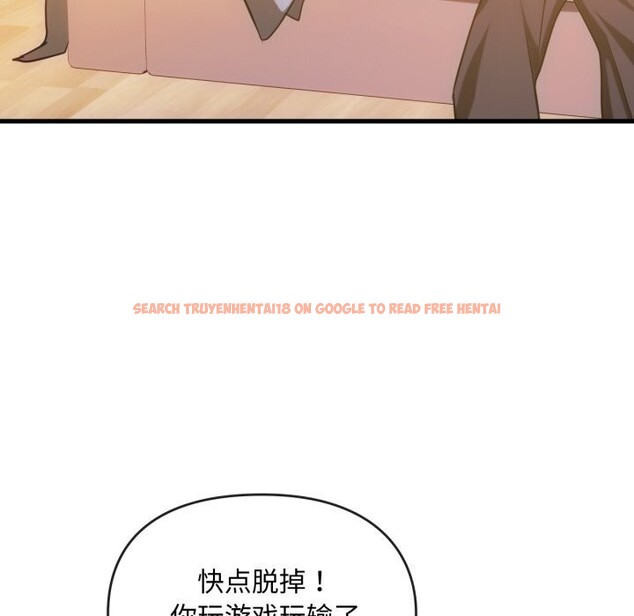 查看漫画無法克制的愛/難以剋制的慾望 - 第50話 - sayhentaiz.net中的2804222图片 查看漫画無法克制的愛/難以剋制的慾望 - 第50話 - sayhentaiz.net中的2804222图片