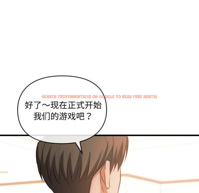 查看漫画無法克制的愛/難以剋制的慾望 - 第50話 - sayhentaiz.net中的2804231图片 查看漫画無法克制的愛/難以剋制的慾望 - 第50話 - sayhentaiz.net中的2804231图片