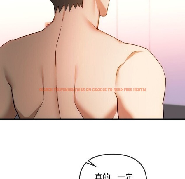 查看漫画無法克制的愛/難以剋制的慾望 - 第50話 - sayhentaiz.net中的2804232图片 查看漫画無法克制的愛/難以剋制的慾望 - 第50話 - sayhentaiz.net中的2804232图片