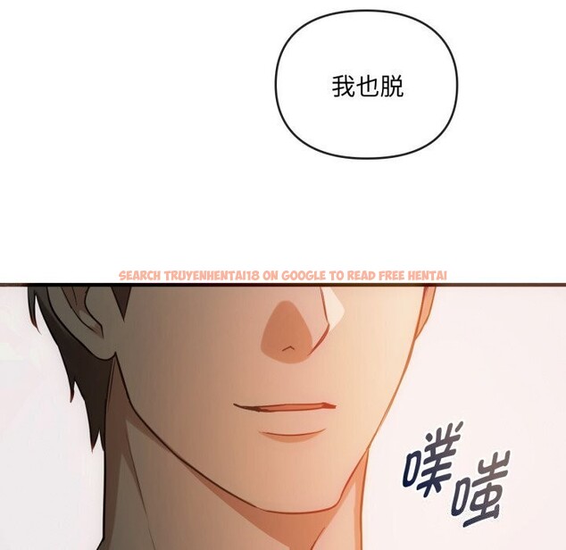 查看漫画無法克制的愛/難以剋制的慾望 - 第50話 - sayhentaiz.net中的2804236图片 查看漫画無法克制的愛/難以剋制的慾望 - 第50話 - sayhentaiz.net中的2804236图片