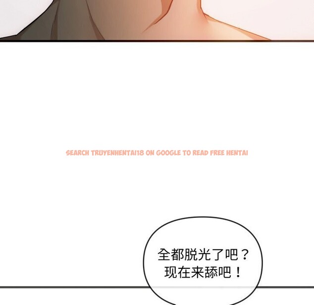 查看漫画無法克制的愛/難以剋制的慾望 - 第50話 - sayhentaiz.net中的2804237图片 查看漫画無法克制的愛/難以剋制的慾望 - 第50話 - sayhentaiz.net中的2804237图片