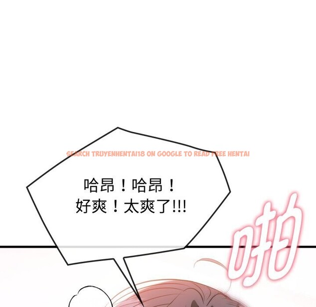 查看漫画無法克制的愛/難以剋制的慾望 - 第50話 - sayhentaiz.net中的2804250图片 查看漫画無法克制的愛/難以剋制的慾望 - 第50話 - sayhentaiz.net中的2804250图片