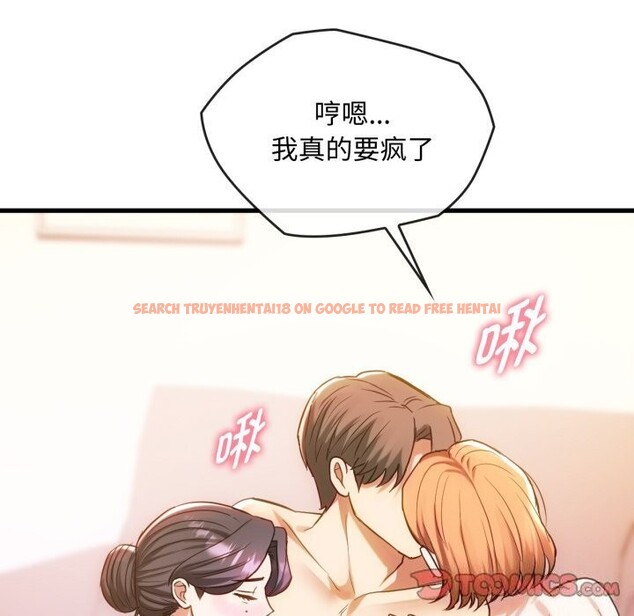 查看漫画無法克制的愛/難以剋制的慾望 - 第50話 - sayhentaiz.net中的2804253图片 查看漫画無法克制的愛/難以剋制的慾望 - 第50話 - sayhentaiz.net中的2804253图片