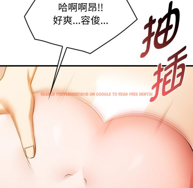 查看漫画無法克制的愛/難以剋制的慾望 - 第50話 - sayhentaiz.net中的2804256图片 查看漫画無法克制的愛/難以剋制的慾望 - 第50話 - sayhentaiz.net中的2804256图片