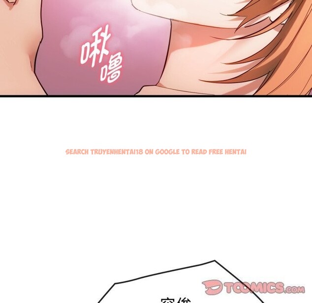 查看漫画無法克制的愛/難以剋制的慾望 - 第50話 - sayhentaiz.net中的2804259图片 查看漫画無法克制的愛/難以剋制的慾望 - 第50話 - sayhentaiz.net中的2804259图片