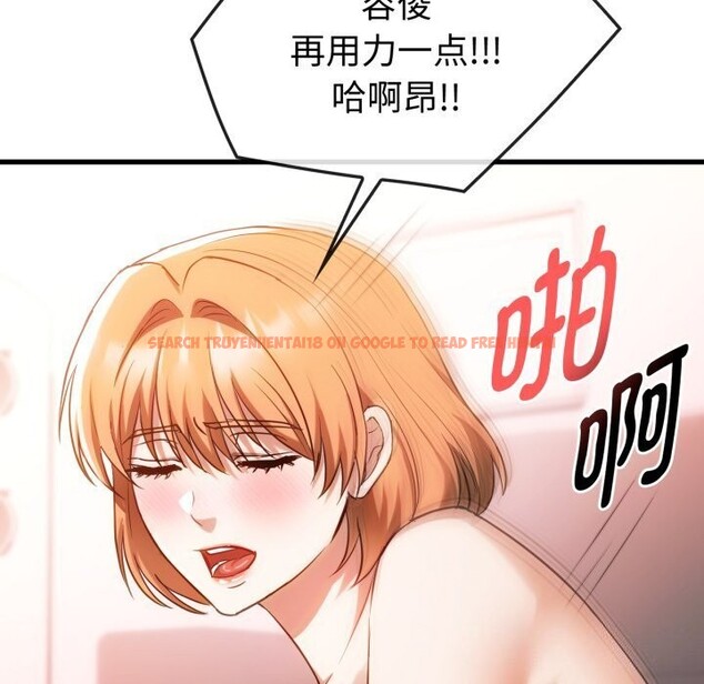 查看漫画無法克制的愛/難以剋制的慾望 - 第50話 - sayhentaiz.net中的2804260图片 查看漫画無法克制的愛/難以剋制的慾望 - 第50話 - sayhentaiz.net中的2804260图片