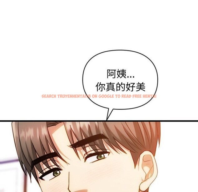 查看漫画無法克制的愛/難以剋制的慾望 - 第50話 - sayhentaiz.net中的2804268图片 查看漫画無法克制的愛/難以剋制的慾望 - 第50話 - sayhentaiz.net中的2804268图片