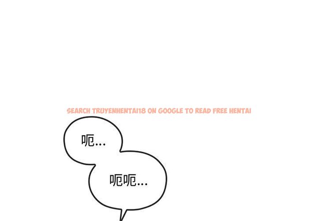 查看漫画無法克制的愛/難以剋制的慾望 - 第6話 - www.tymanga.com中的1458793图片