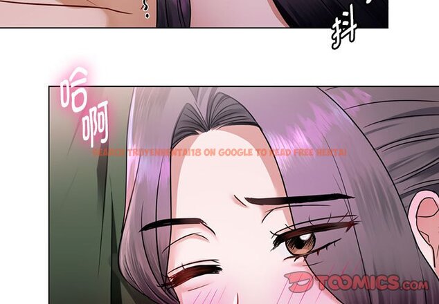 查看漫画無法克制的愛/難以剋制的慾望 - 第6話 - www.tymanga.com中的1458795图片