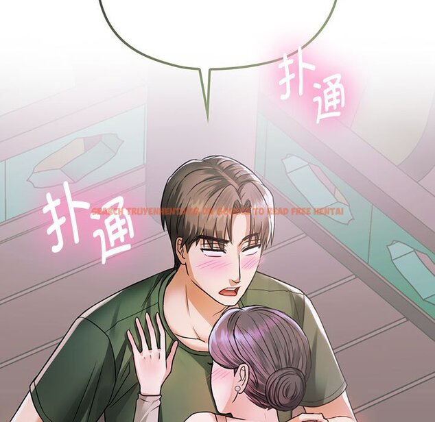 查看漫画無法克制的愛/難以剋制的慾望 - 第6話 - www.tymanga.com中的1458797图片