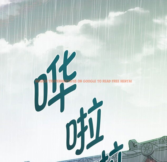 查看漫画無法克制的愛/難以剋制的慾望 - 第6話 - www.tymanga.com中的1458802图片