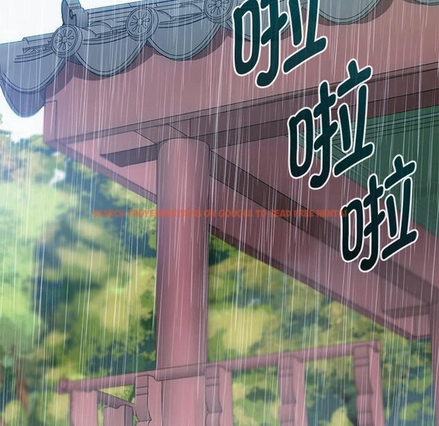 查看漫画無法克制的愛/難以剋制的慾望 - 第6話 - www.tymanga.com中的1458803图片