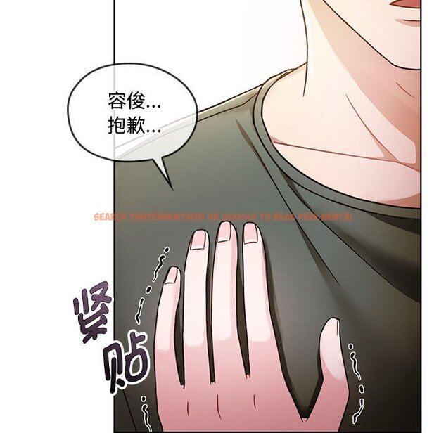 查看漫画無法克制的愛/難以剋制的慾望 - 第6話 - www.tymanga.com中的1458805图片