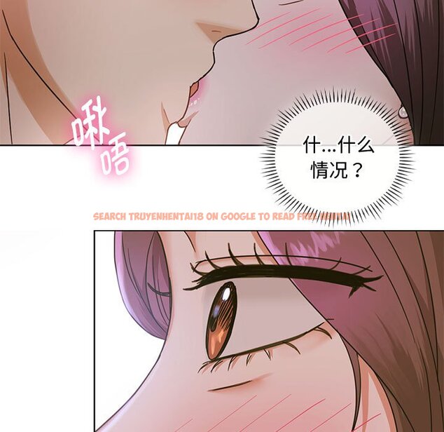 查看漫画無法克制的愛/難以剋制的慾望 - 第6話 - www.tymanga.com中的1458814图片