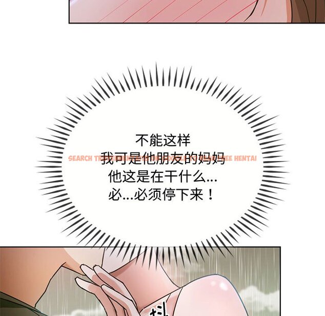 查看漫画無法克制的愛/難以剋制的慾望 - 第6話 - www.tymanga.com中的1458815图片