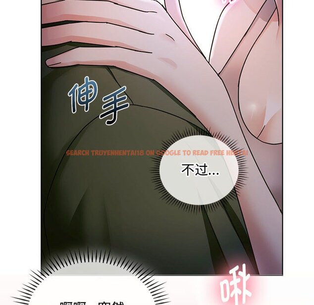 查看漫画無法克制的愛/難以剋制的慾望 - 第6話 - www.tymanga.com中的1458817图片