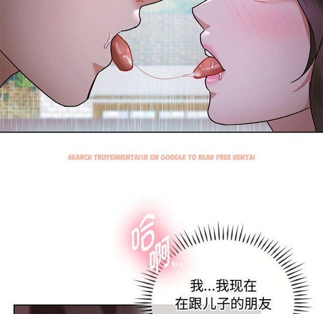 查看漫画無法克制的愛/難以剋制的慾望 - 第6話 - www.tymanga.com中的1458821图片