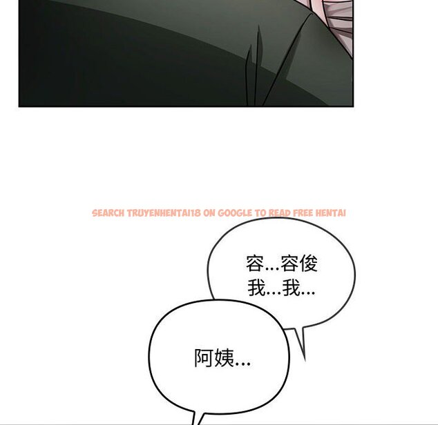 查看漫画無法克制的愛/難以剋制的慾望 - 第6話 - www.tymanga.com中的1458823图片